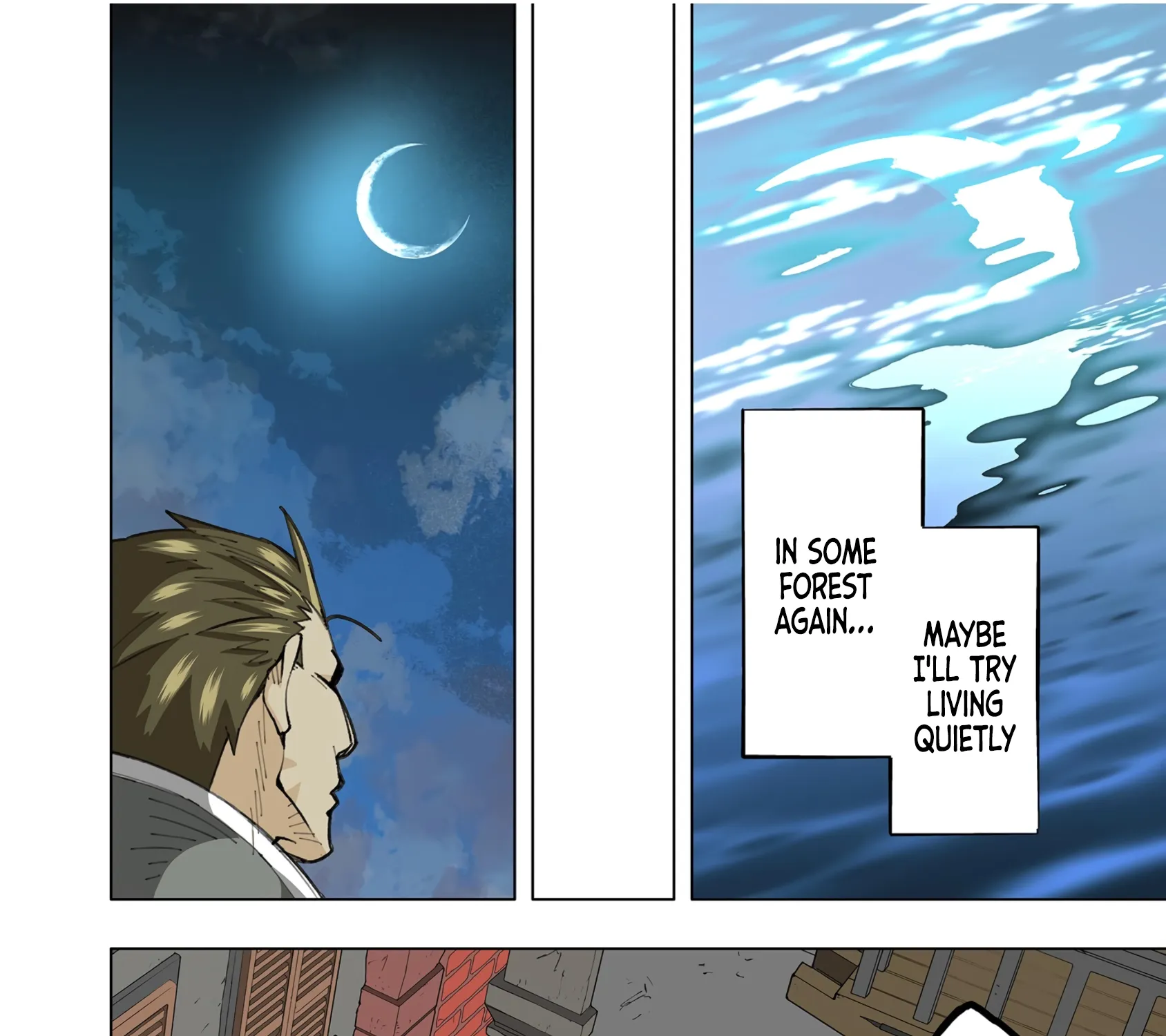 The Witch of Disaster Wants to Live Freely Chapter 23 page 24 - 