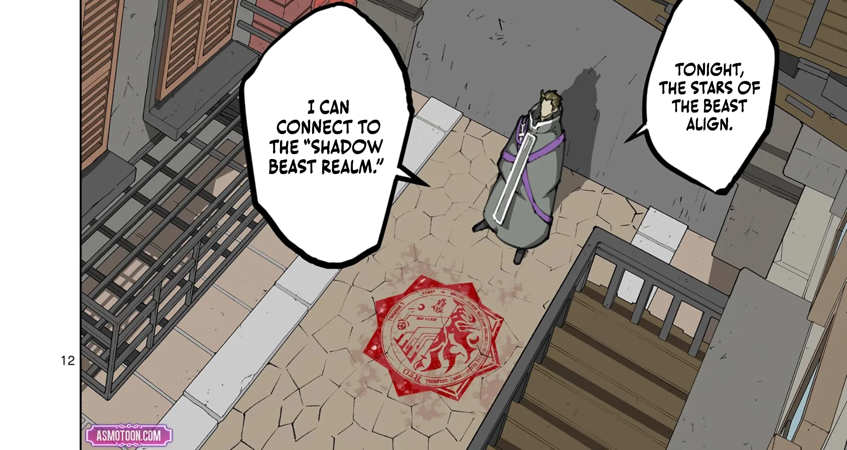 The Witch of Disaster Wants to Live Freely Chapter 23 page 25 - 