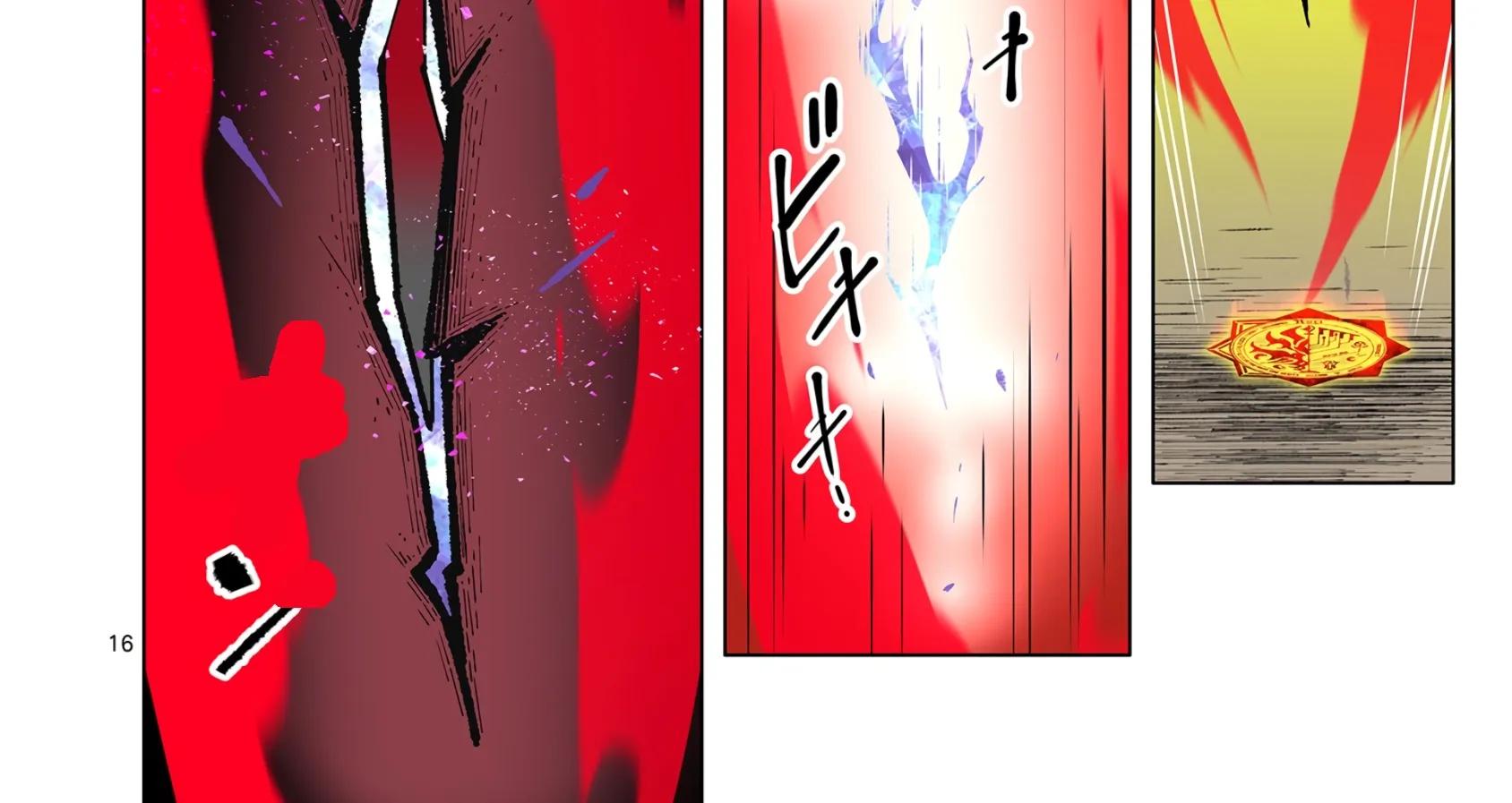 The Witch of Disaster Wants to Live Freely Chapter 23 page 33 - 