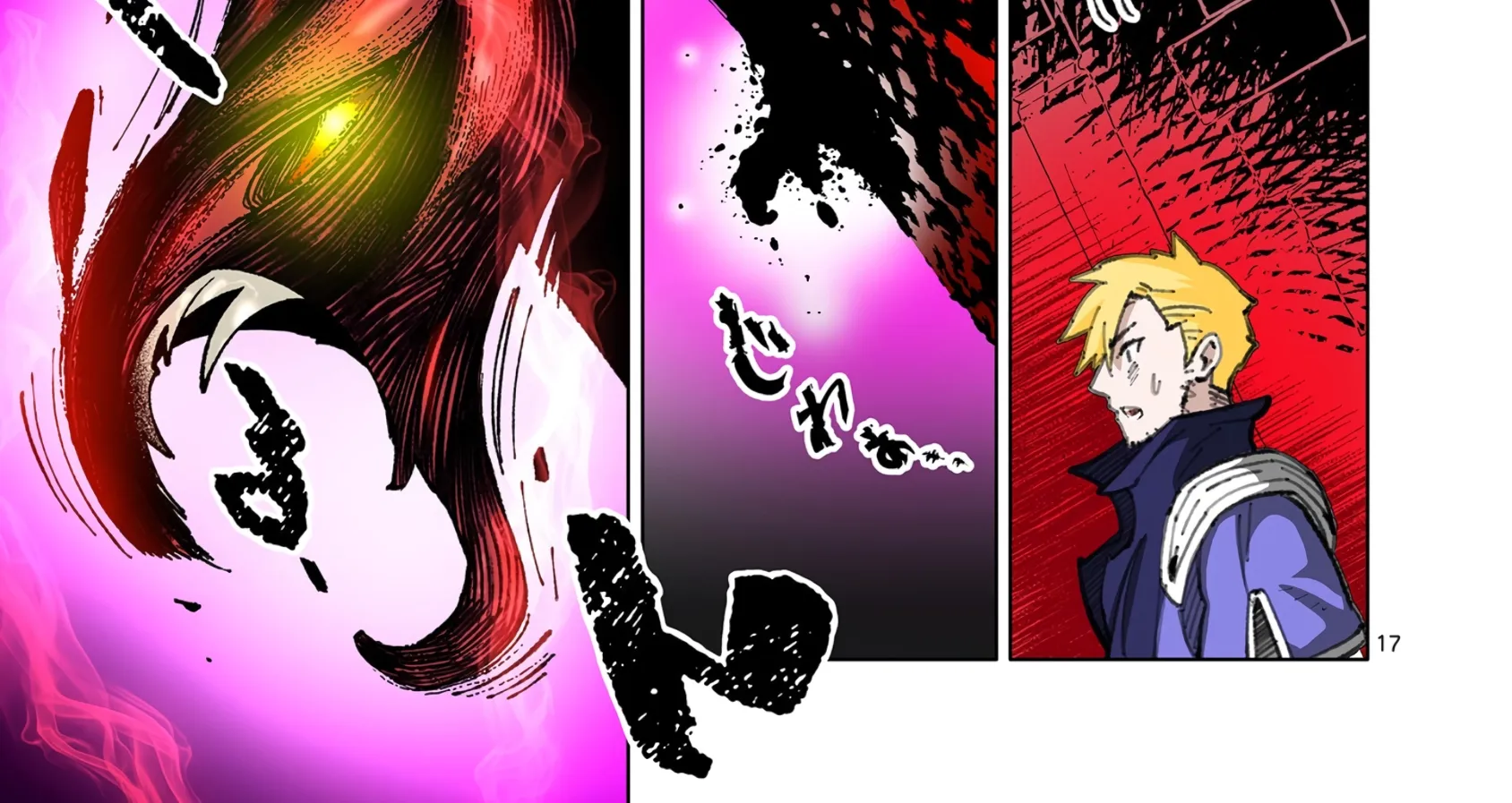The Witch of Disaster Wants to Live Freely Chapter 23 page 35 - 