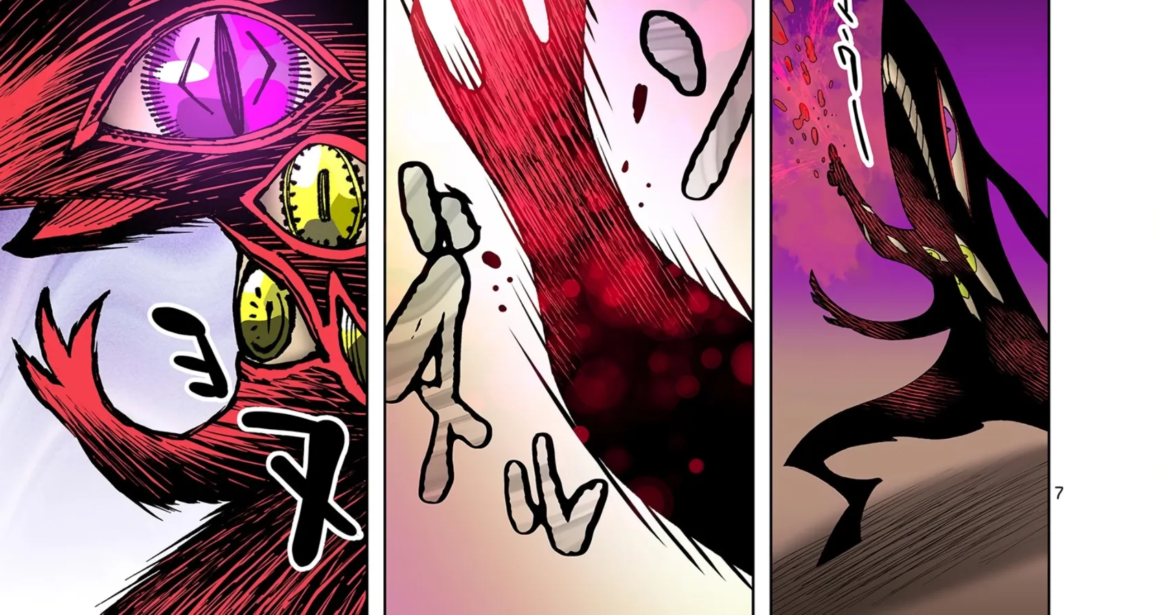 The Witch of Disaster Wants to Live Freely Chapter 24 page 17 - 