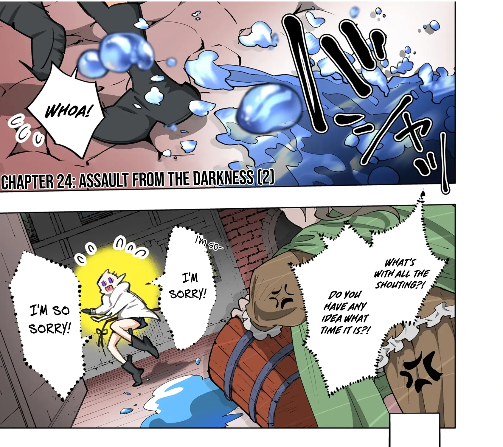 The Witch of Disaster Wants to Live Freely Chapter 24 page 4 - 