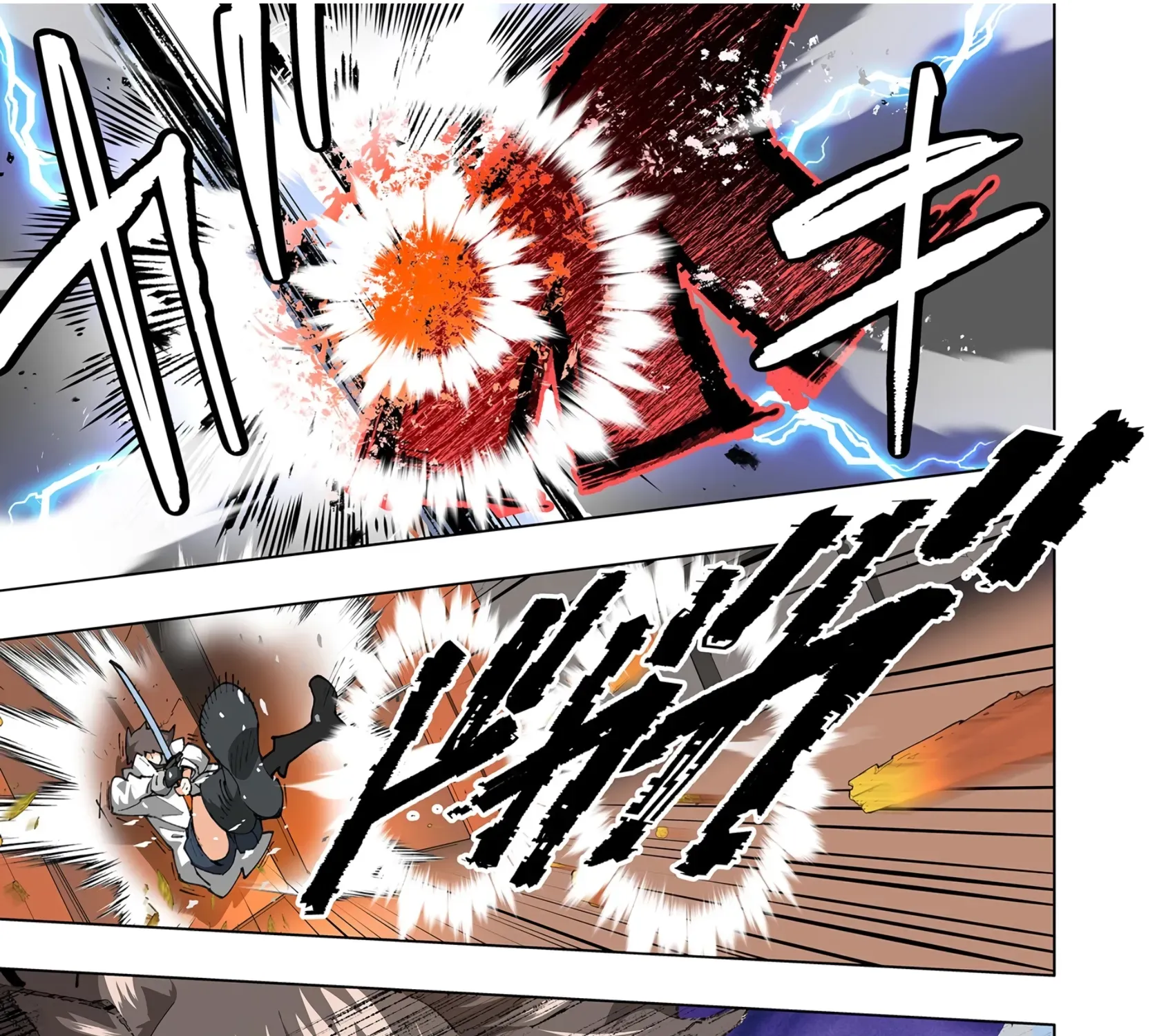 The Witch of Disaster Wants to Live Freely Chapter 25 page 2 - 