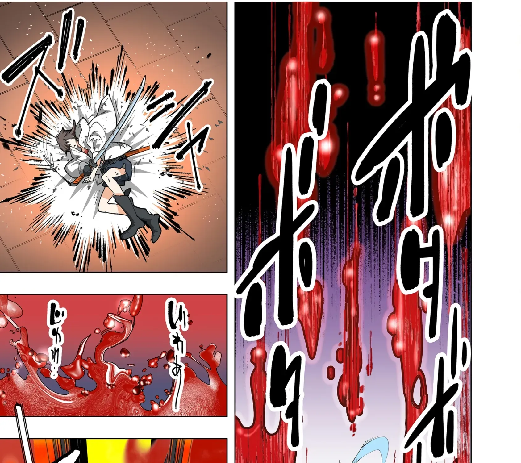 The Witch of Disaster Wants to Live Freely Chapter 25 page 14 - 