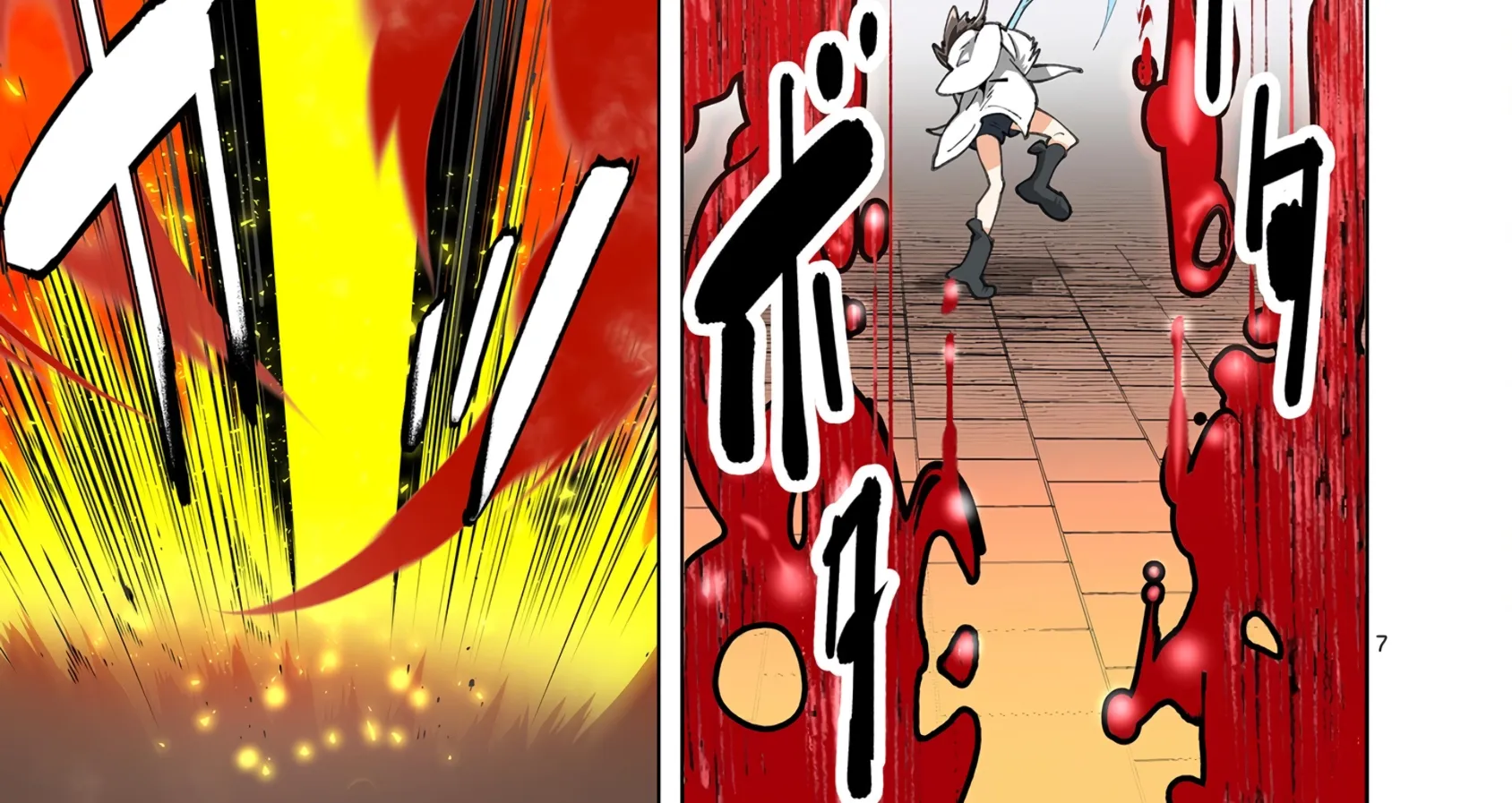 The Witch of Disaster Wants to Live Freely Chapter 25 page 15 - 