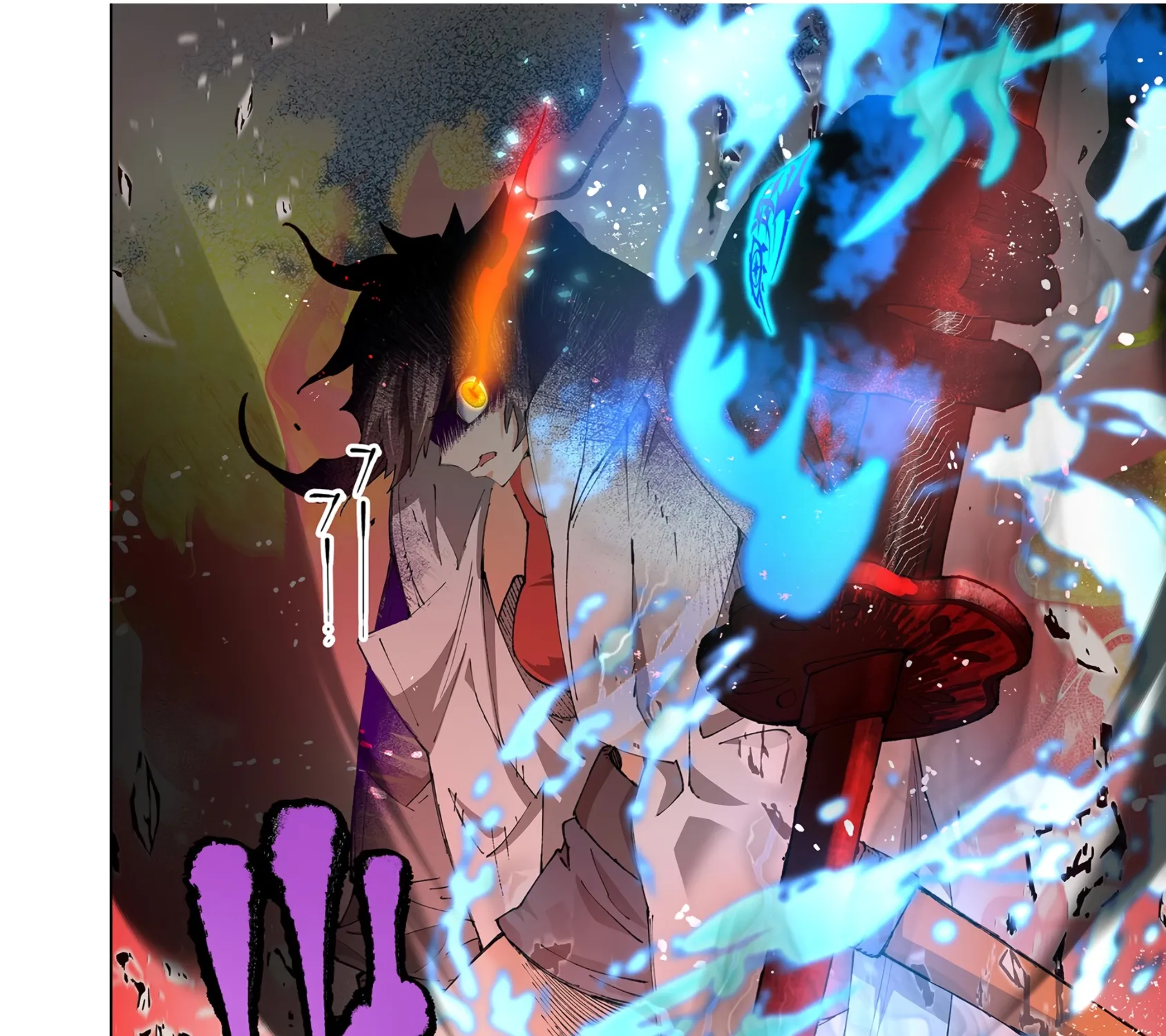 The Witch of Disaster Wants to Live Freely Chapter 25 page 16 - 