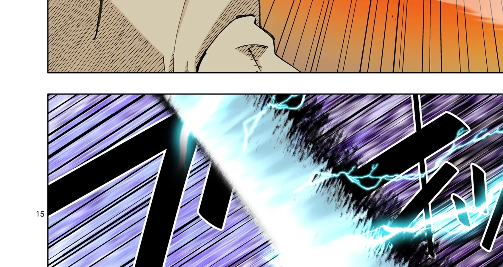The Witch of Disaster Wants to Live Freely Chapter 26 page 31 - 