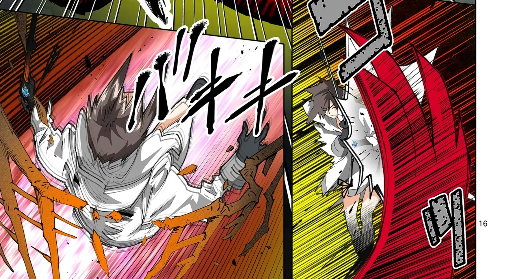 The Witch of Disaster Wants to Live Freely Chapter 26 page 33 - 