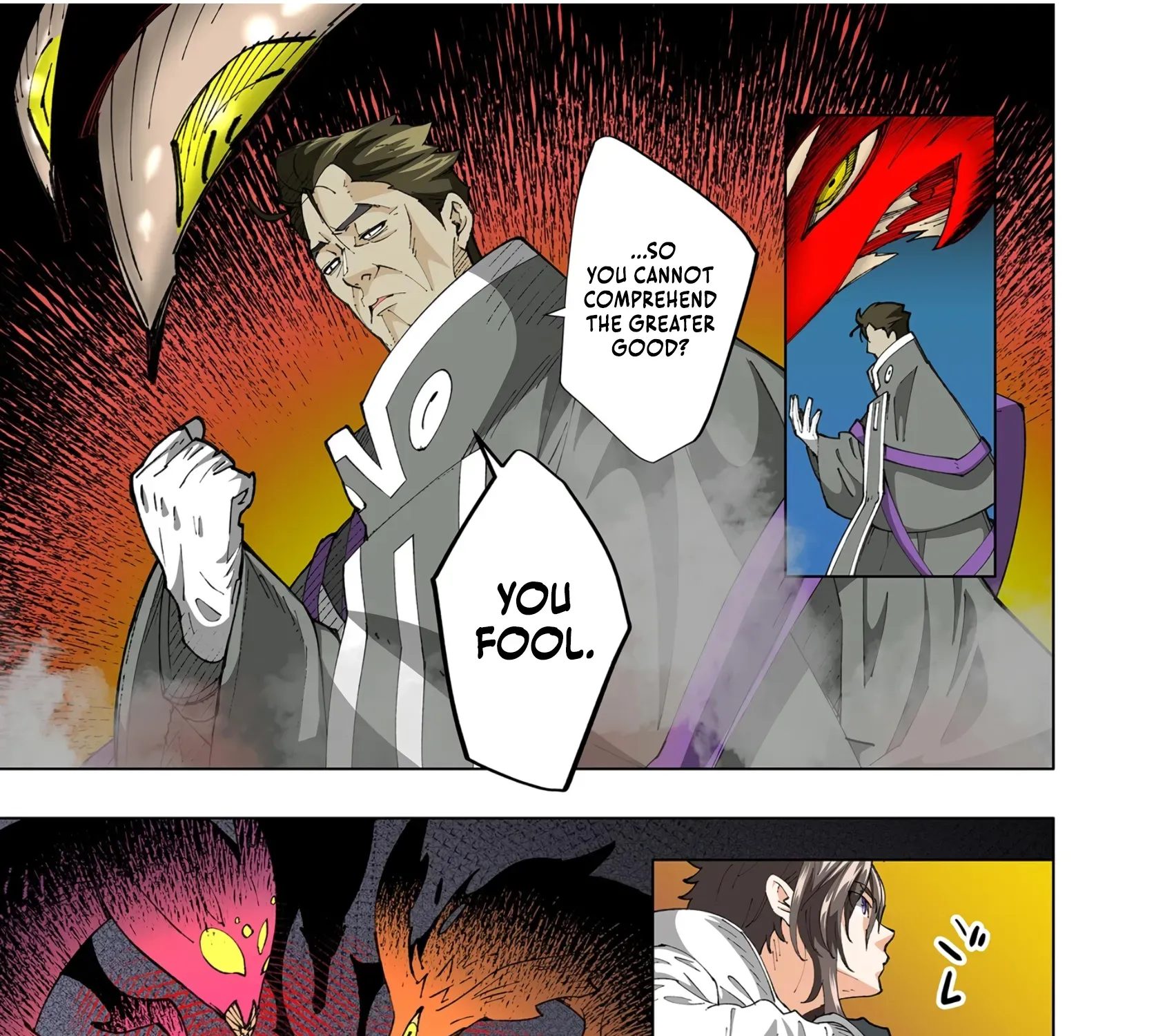 The Witch of Disaster Wants to Live Freely Chapter 26 page 36 - 