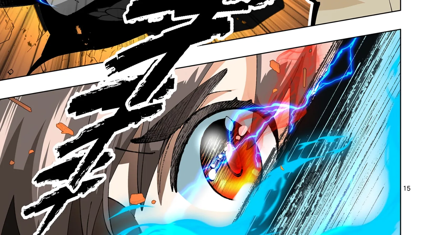 The Witch of Disaster Wants to Live Freely Chapter 27 page 37 - 