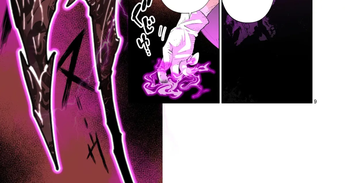 The Witch of Disaster Wants to Live Freely Chapter 28 page 19 - 