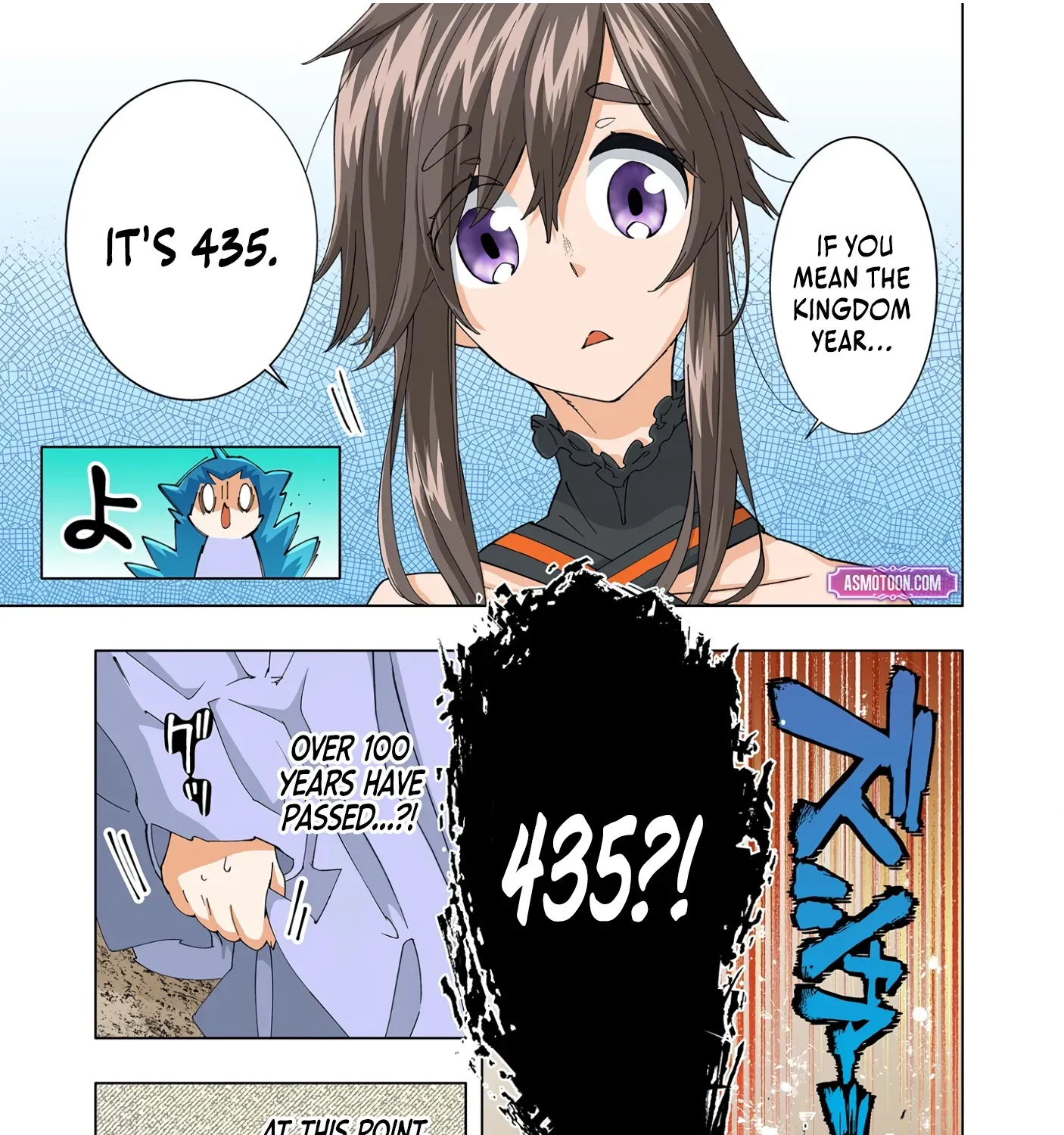 The Witch of Disaster Wants to Live Freely Chapter 3 page 12 - 