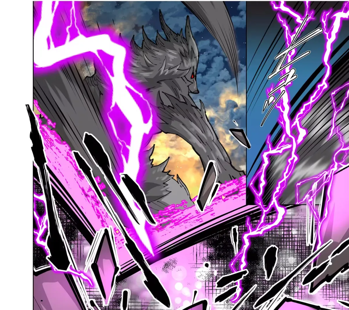 The Witch of Disaster Wants to Live Freely Chapter 30 page 36 - 