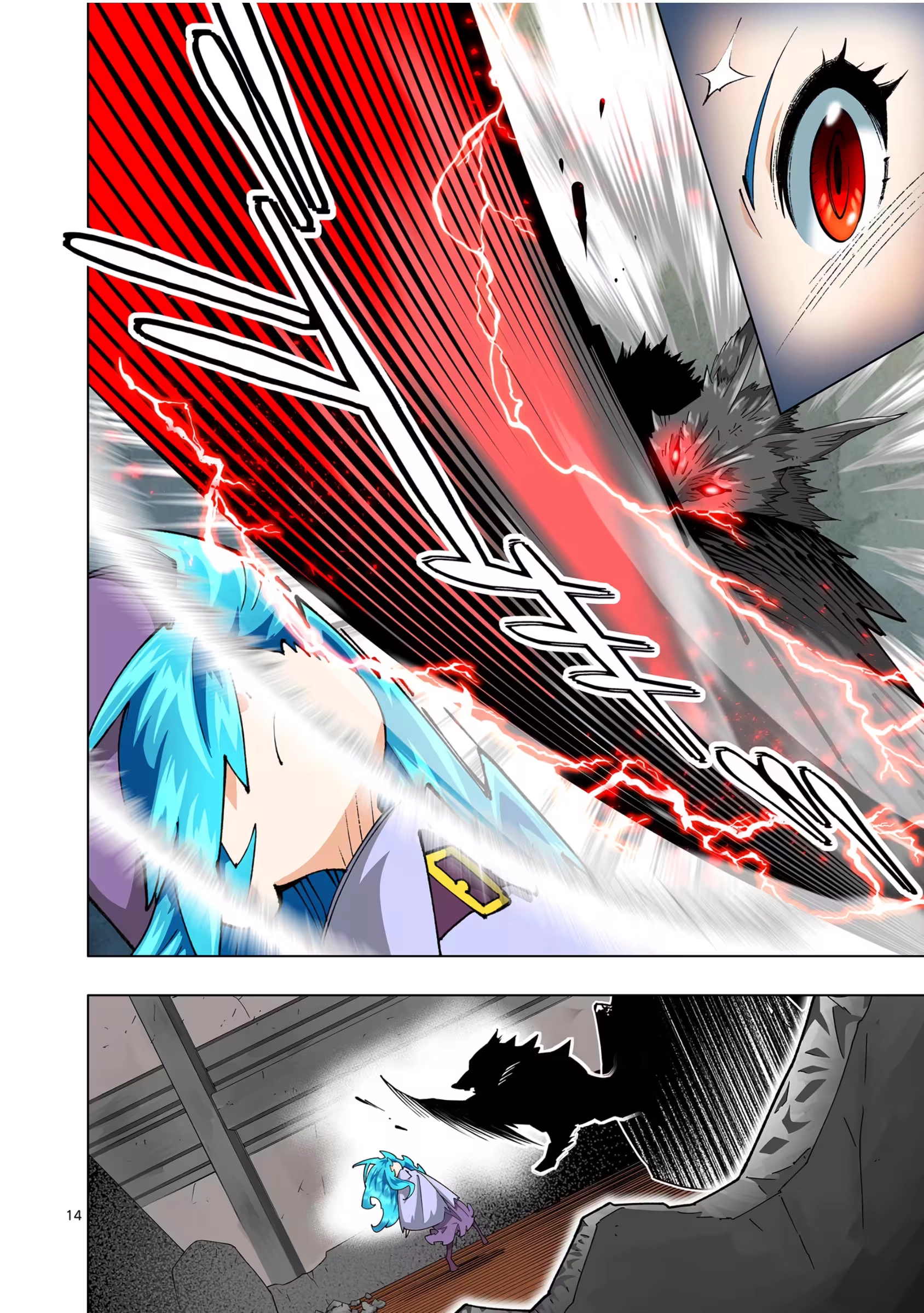 The Witch of Disaster Wants to Live Freely Chapter 31 page 15 - 