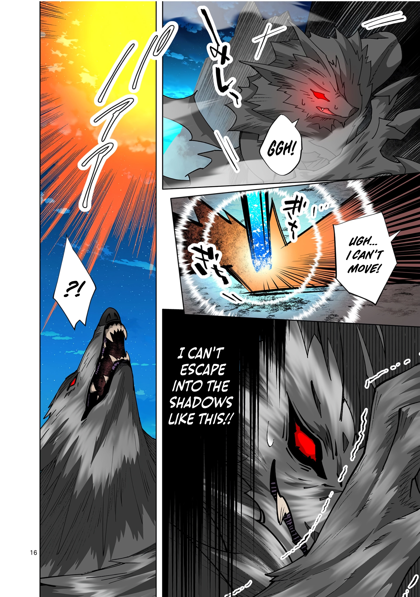 The Witch of Disaster Wants to Live Freely Chapter 32 page 17 - 