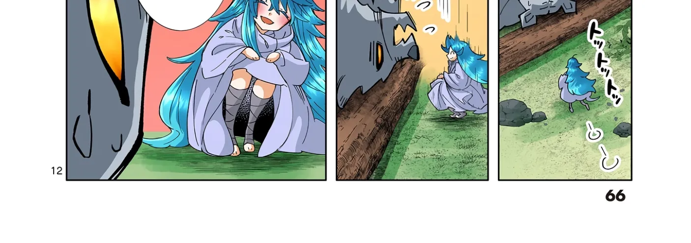 The Witch of Disaster Wants to Live Freely Chapter 4 page 27 - 