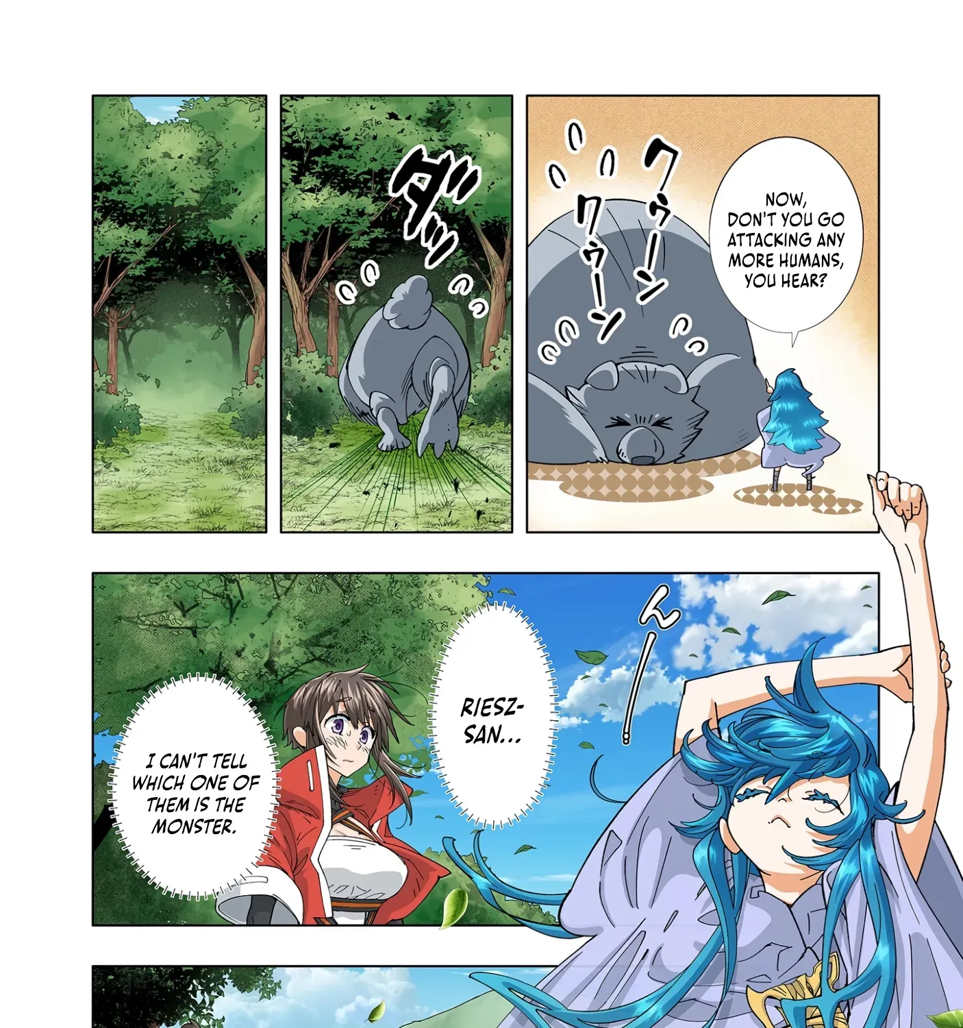 The Witch of Disaster Wants to Live Freely Chapter 4 page 34 - 