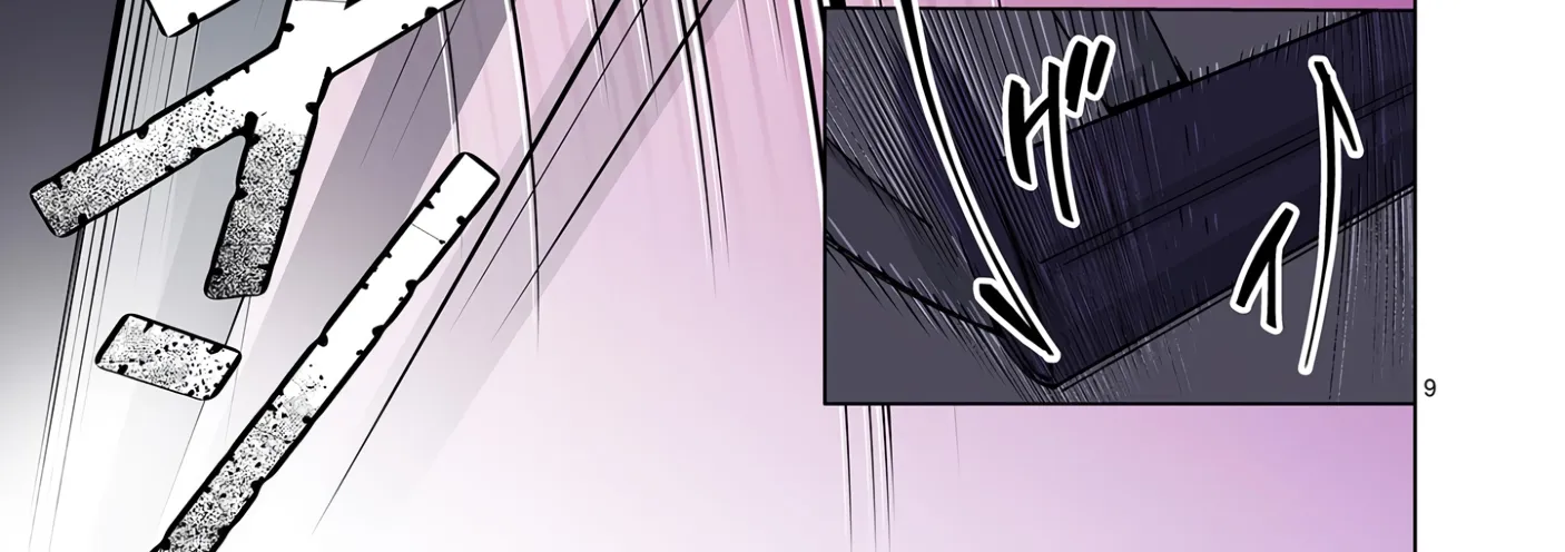 The Witch of Disaster Wants to Live Freely Chapter 6 page 19 - 
