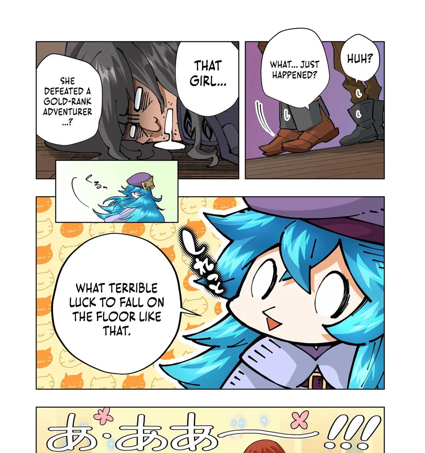 The Witch of Disaster Wants to Live Freely Chapter 6 page 22 - 