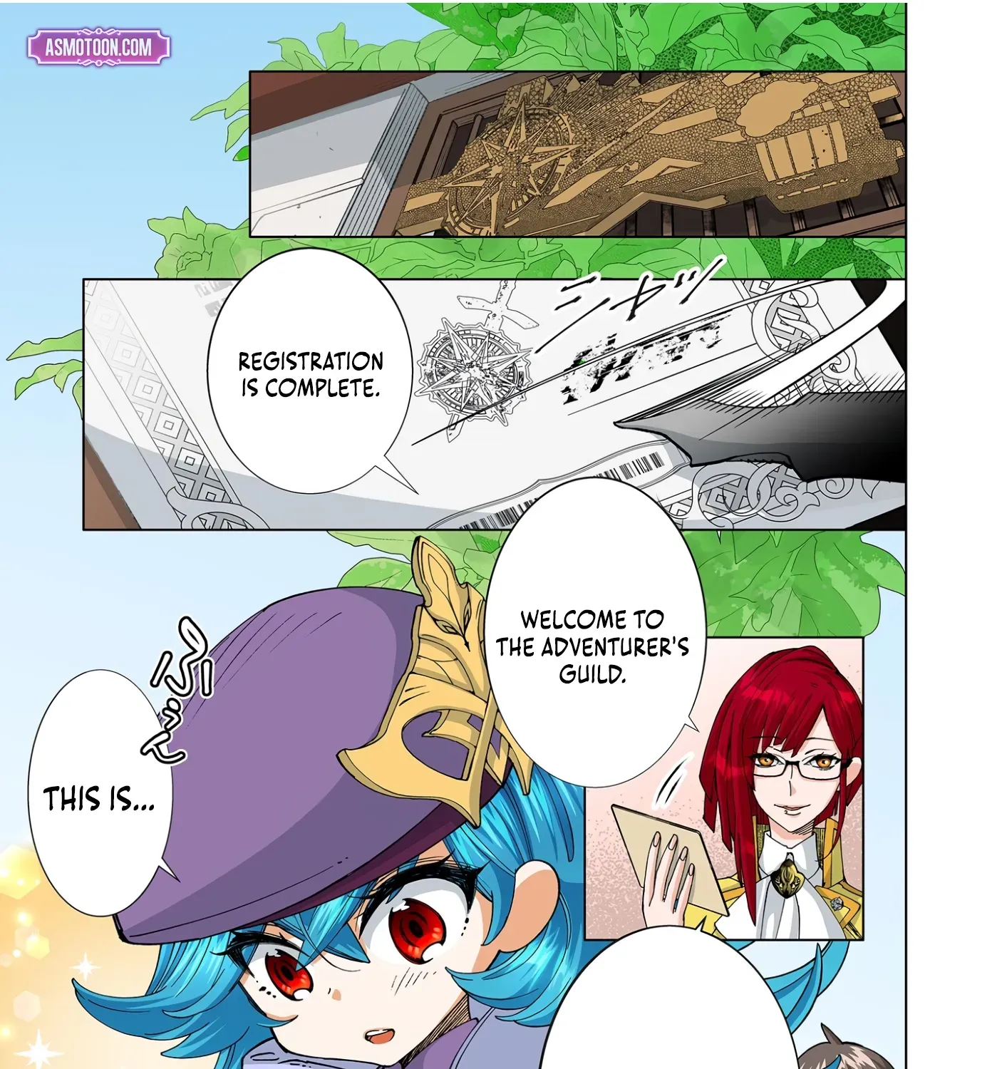 The Witch of Disaster Wants to Live Freely Chapter 7 page 2 - 