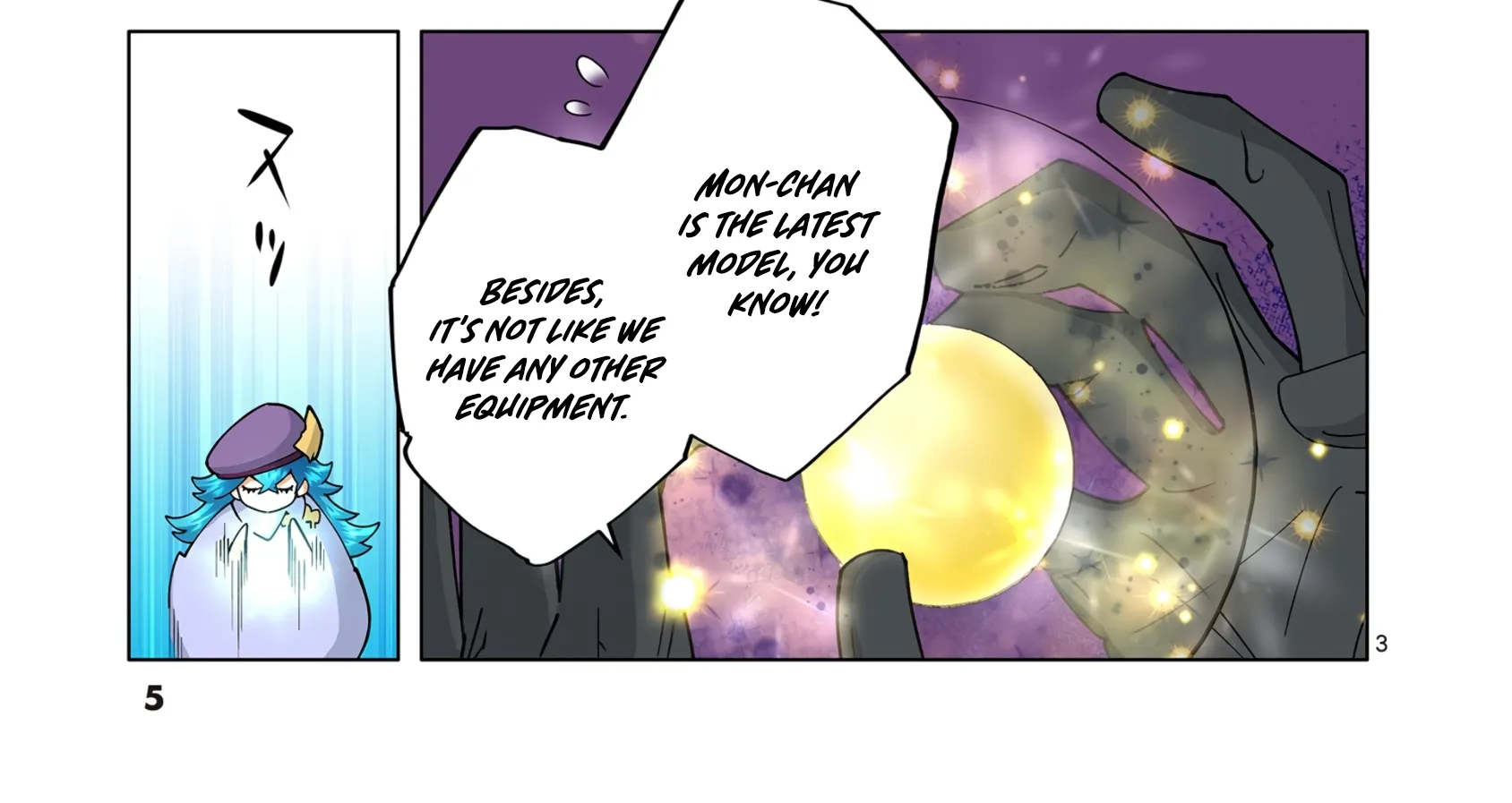 The Witch of Disaster Wants to Live Freely Chapter 9 page 15 - 