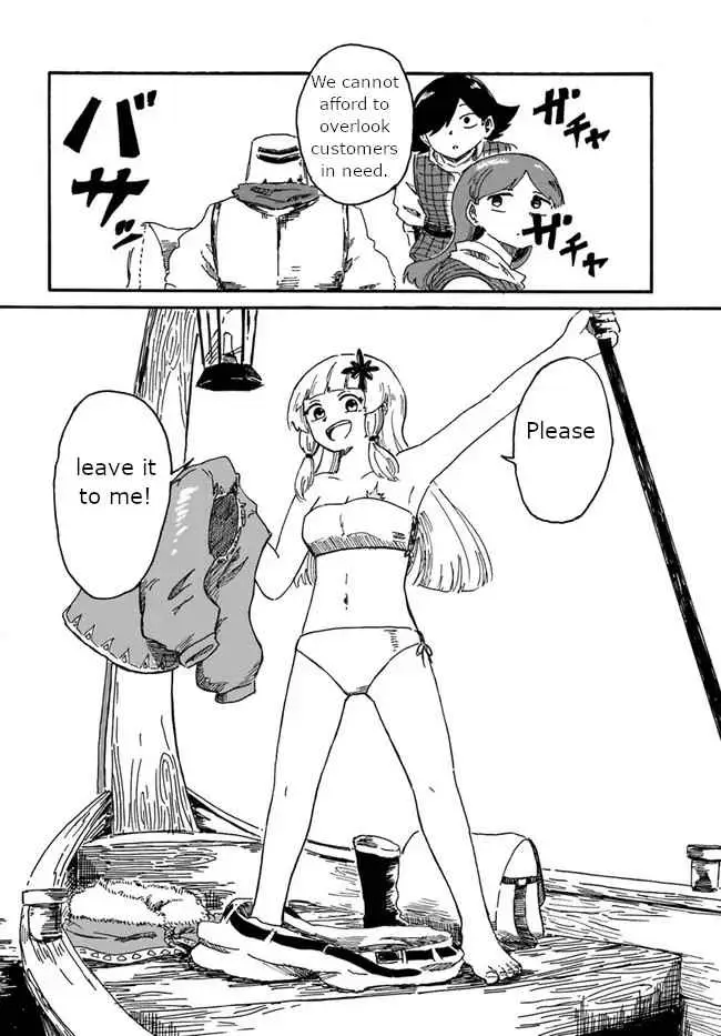 The witch of Stia Chapter 1 page 12 - 