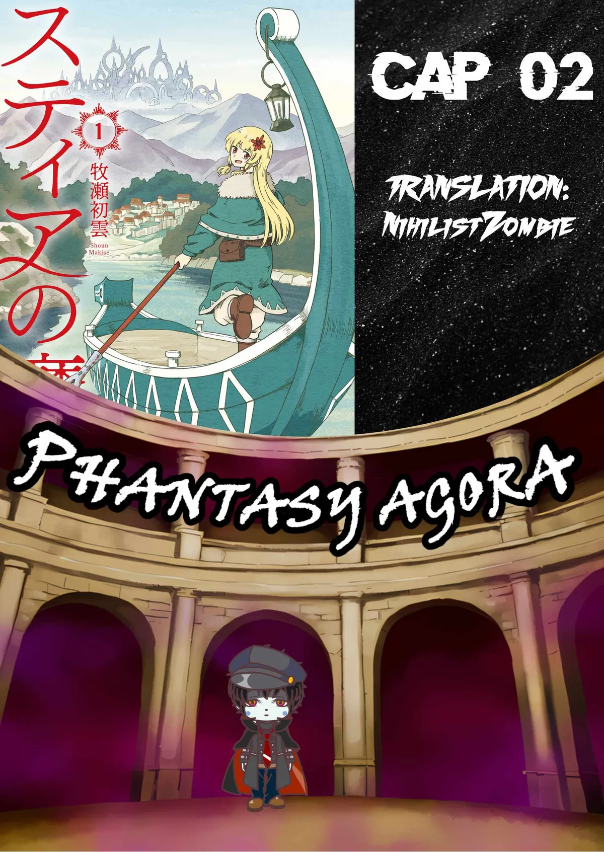 The witch of Stia Chapter 2 page 1 - 