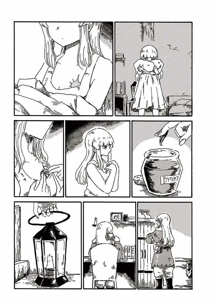 The witch of Stia Chapter 2 page 3 - 