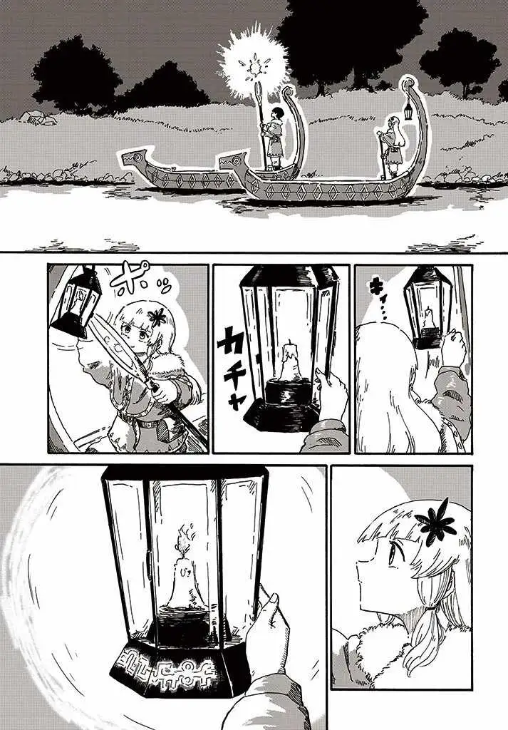 The witch of Stia Chapter 2 page 24 - 