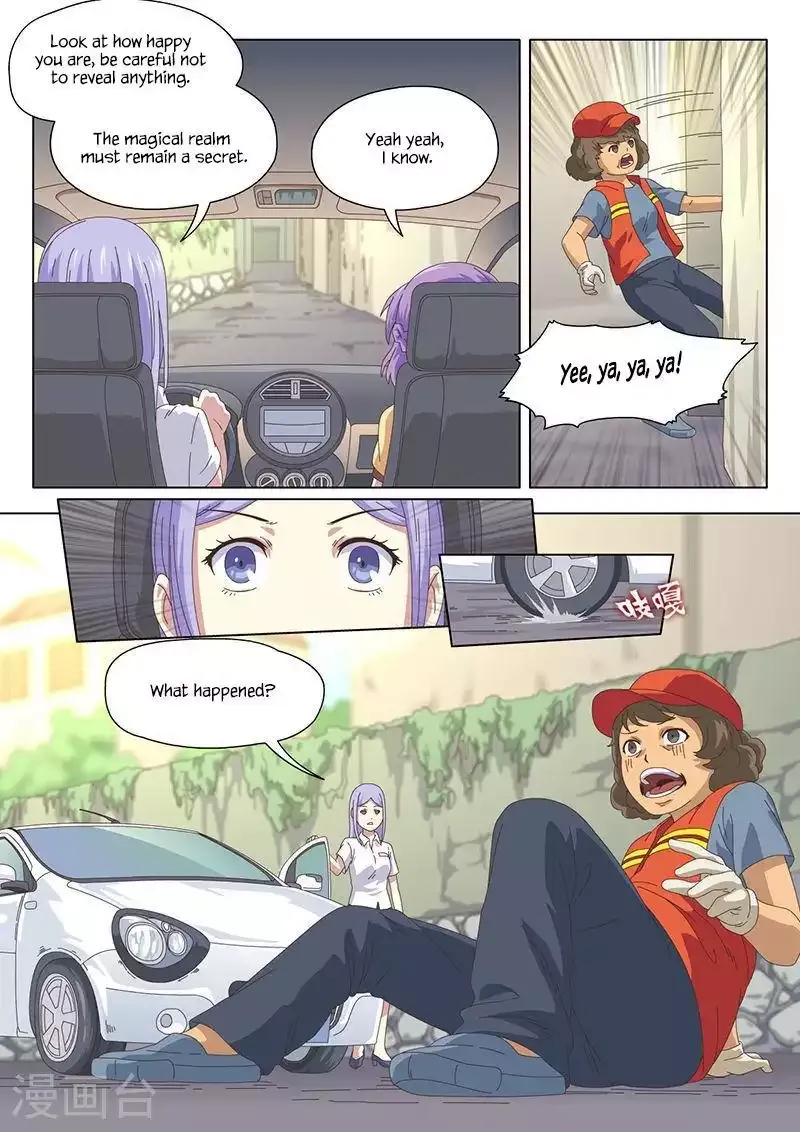 The Witch of the Cage Chapter 1 page 12 - 