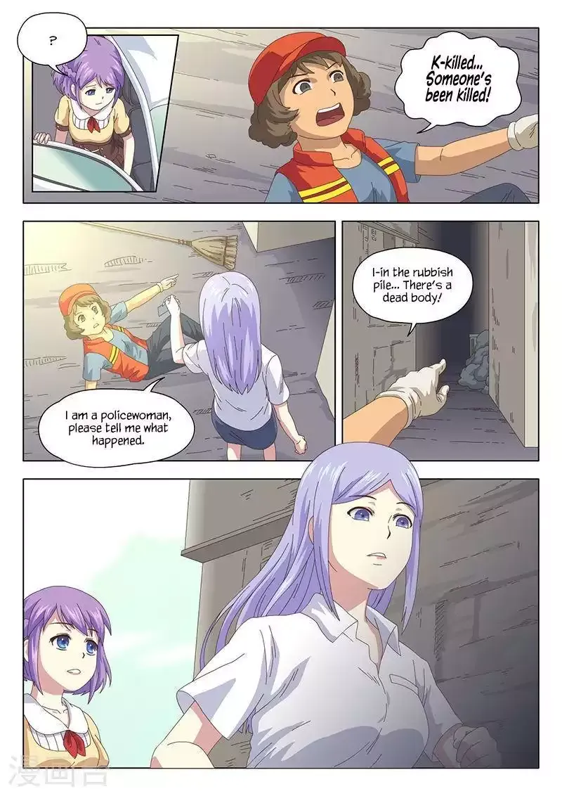 The Witch of the Cage Chapter 1 page 13 - 