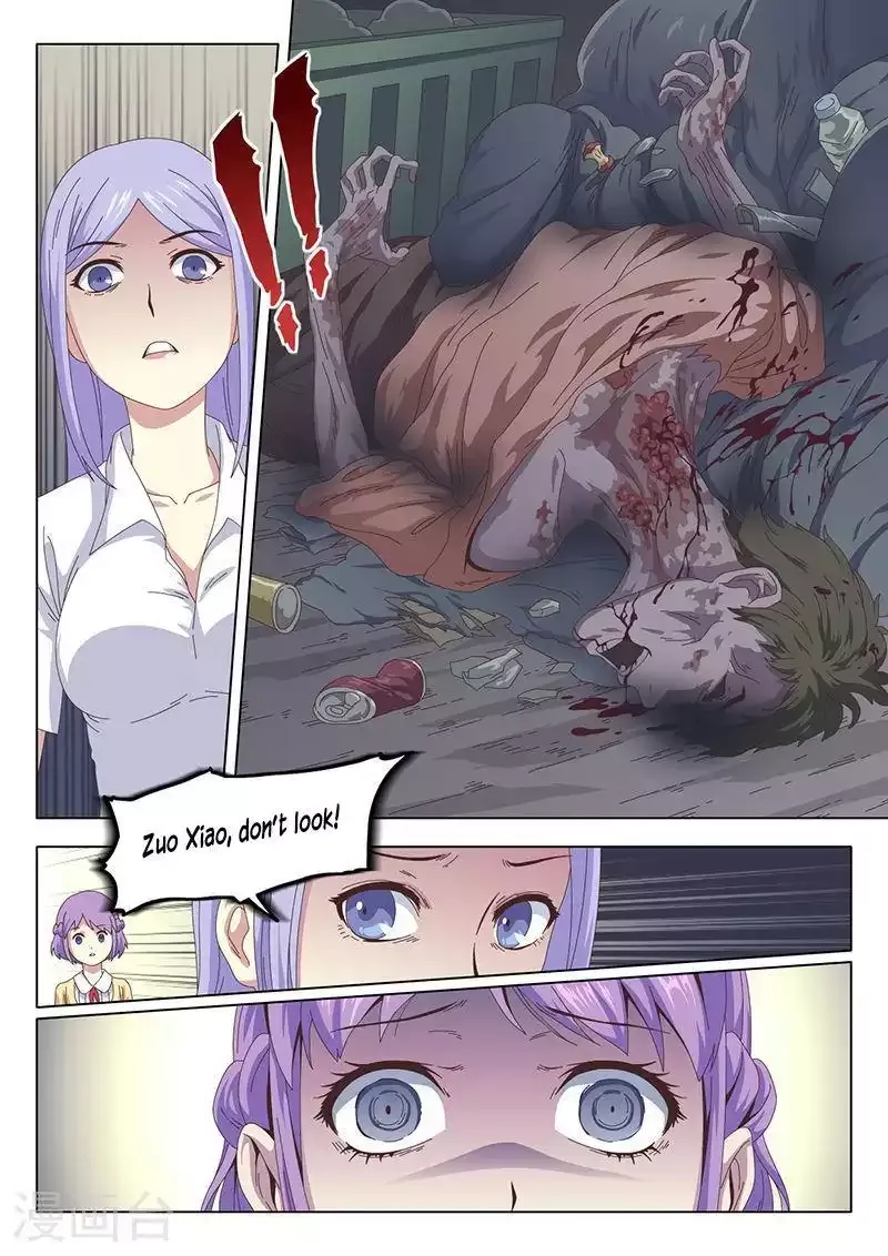 The Witch of the Cage Chapter 1 page 14 - 