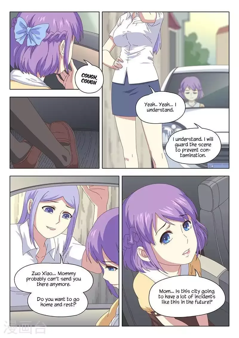 The Witch of the Cage Chapter 1 page 16 - 