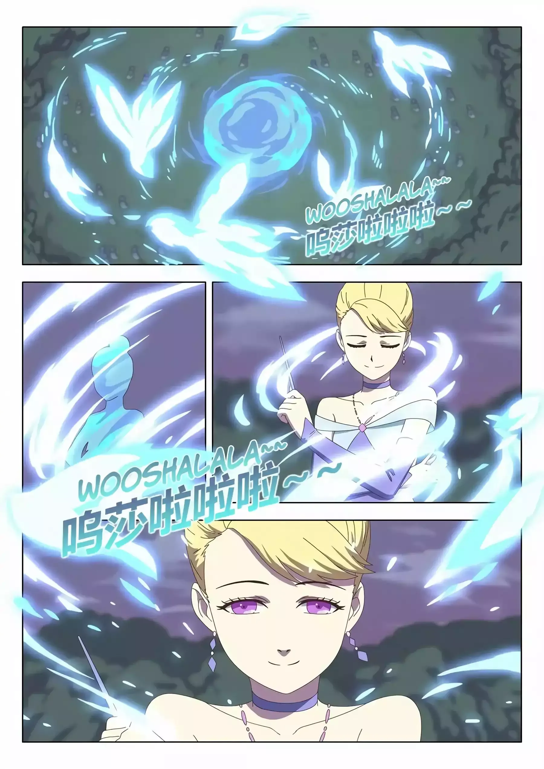 The Witch of the Cage Chapter 21 page 8 - 
