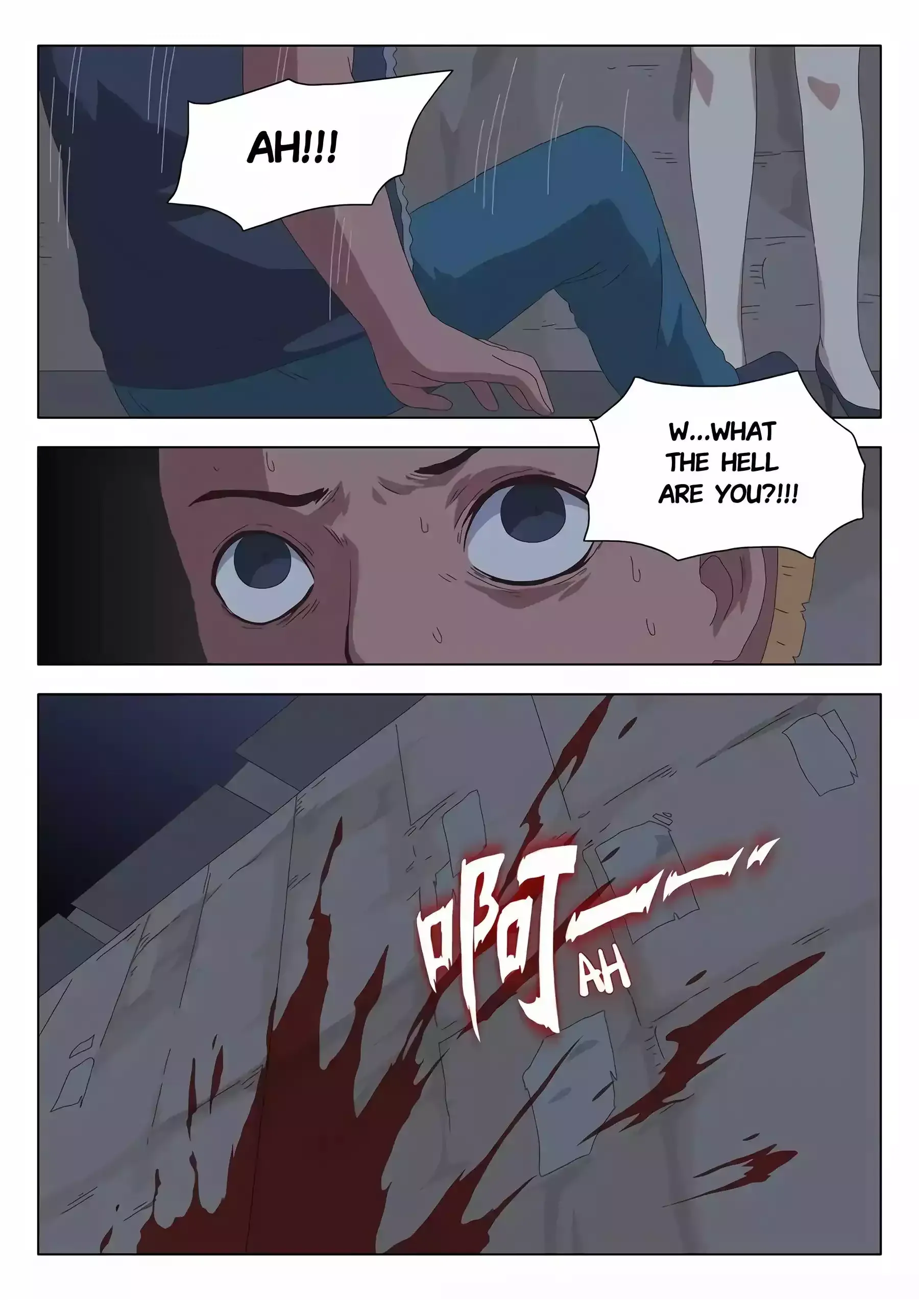 The Witch of the Cage Chapter 23 page 2 - 