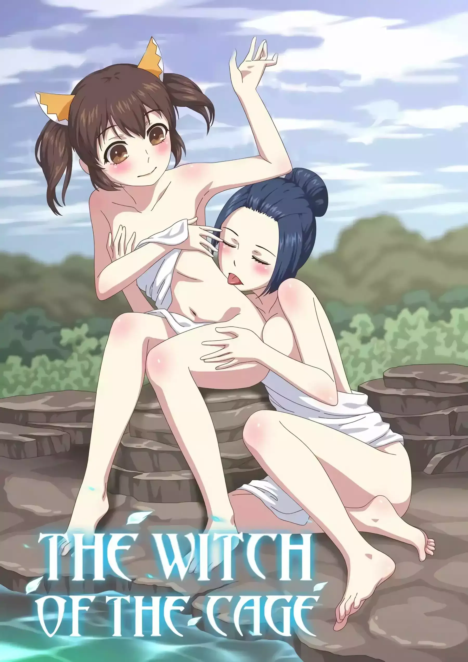 The Witch of the Cage Chapter 23 page 13 - 