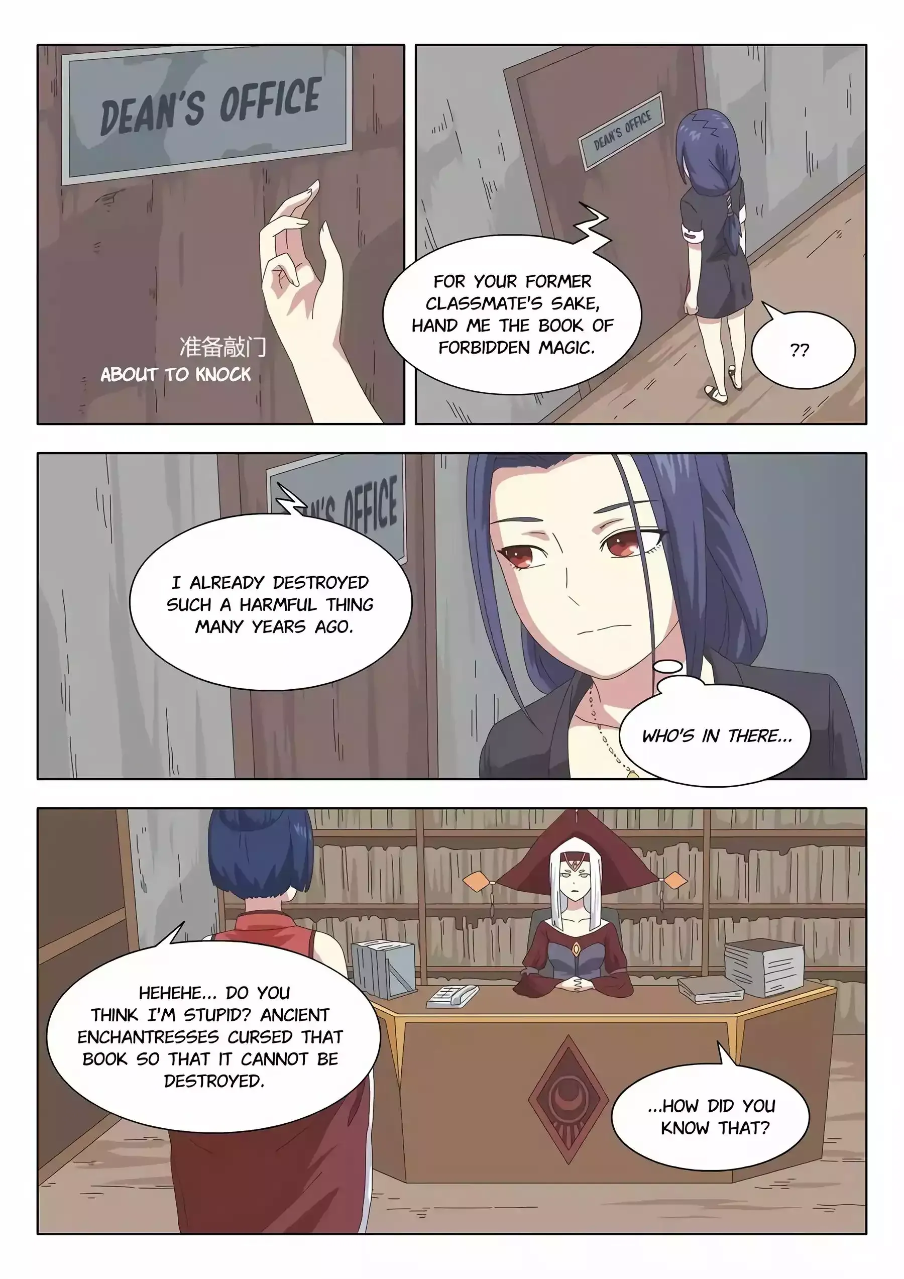 The Witch of the Cage Chapter 23 page 6 - 