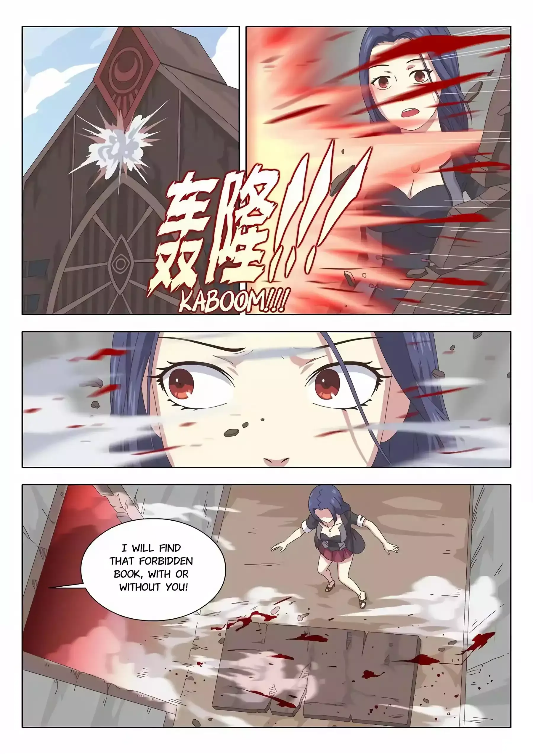 The Witch of the Cage Chapter 24 page 4 - 