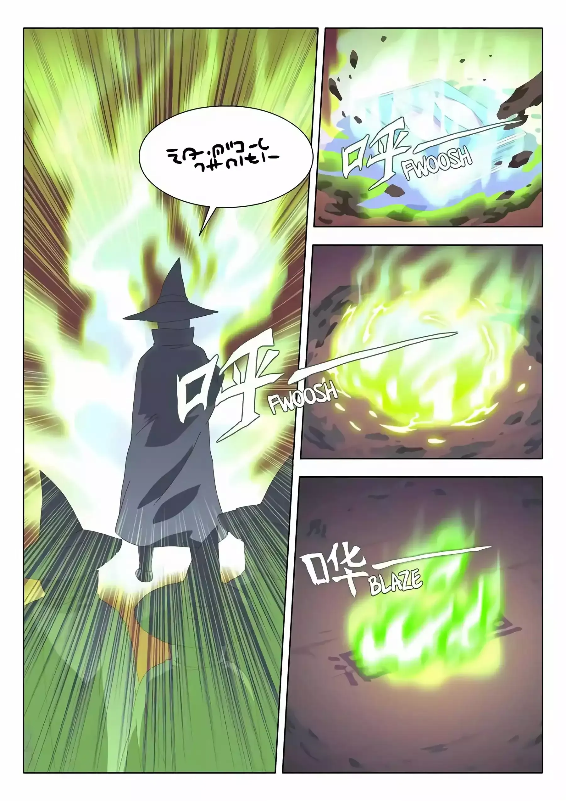 The Witch of the Cage Chapter 26 page 10 - 