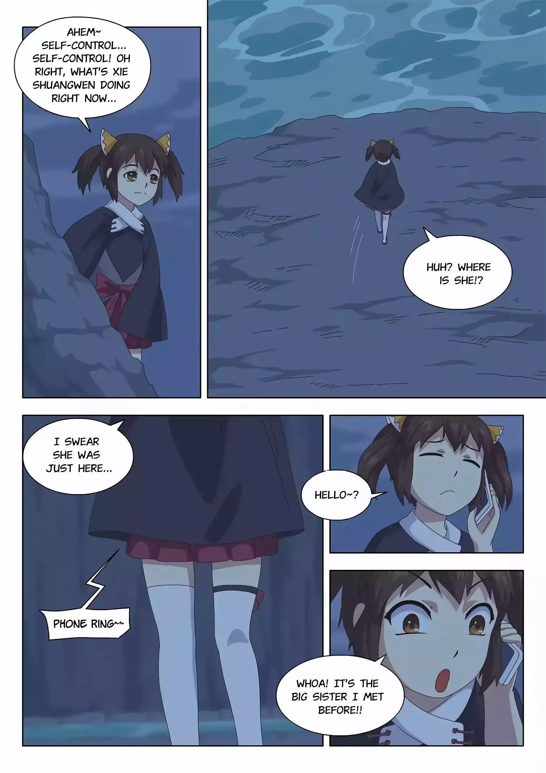 The Witch of the Cage Chapter 33 page 2 - 