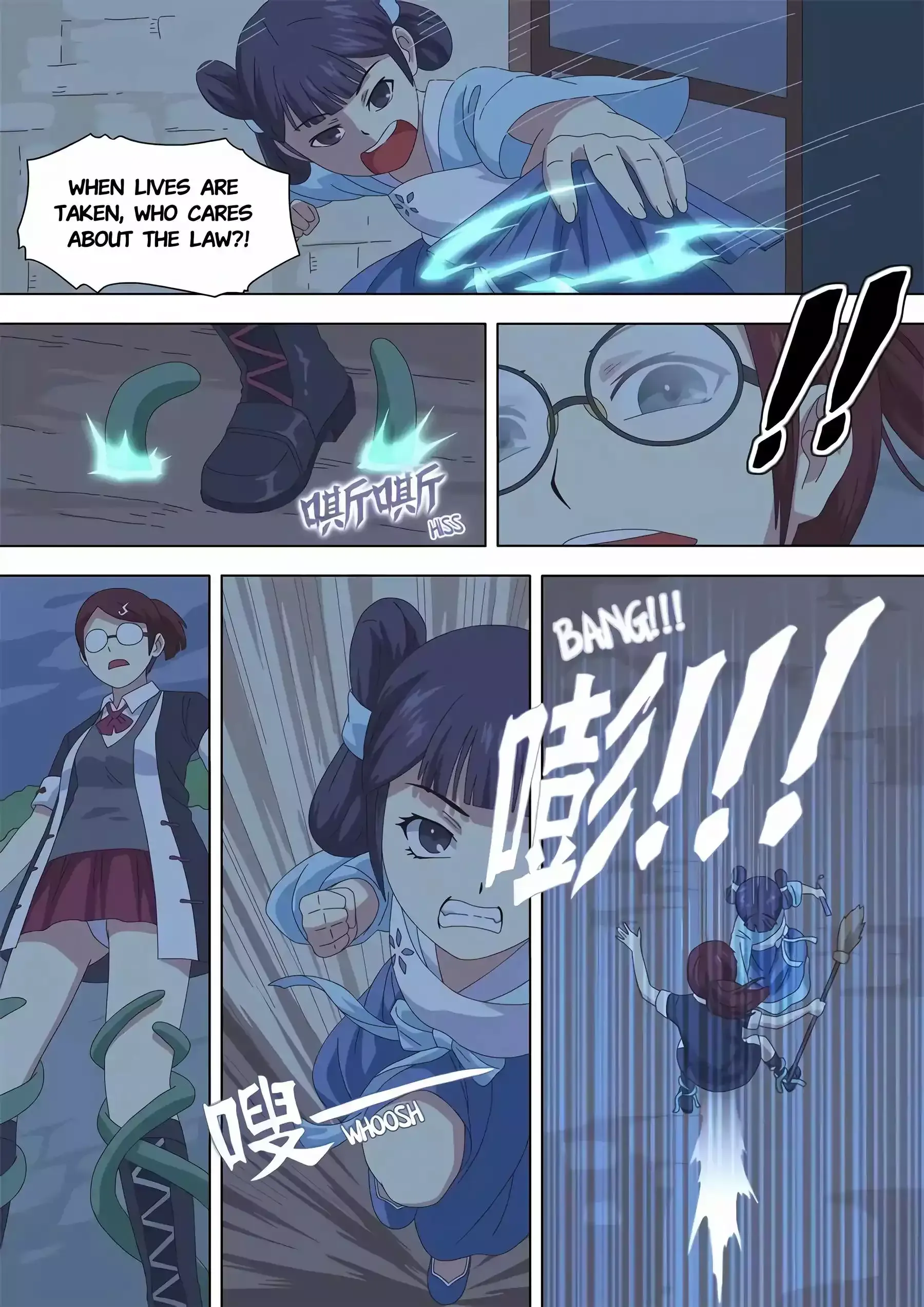 The Witch of the Cage Chapter 33 page 8 - 