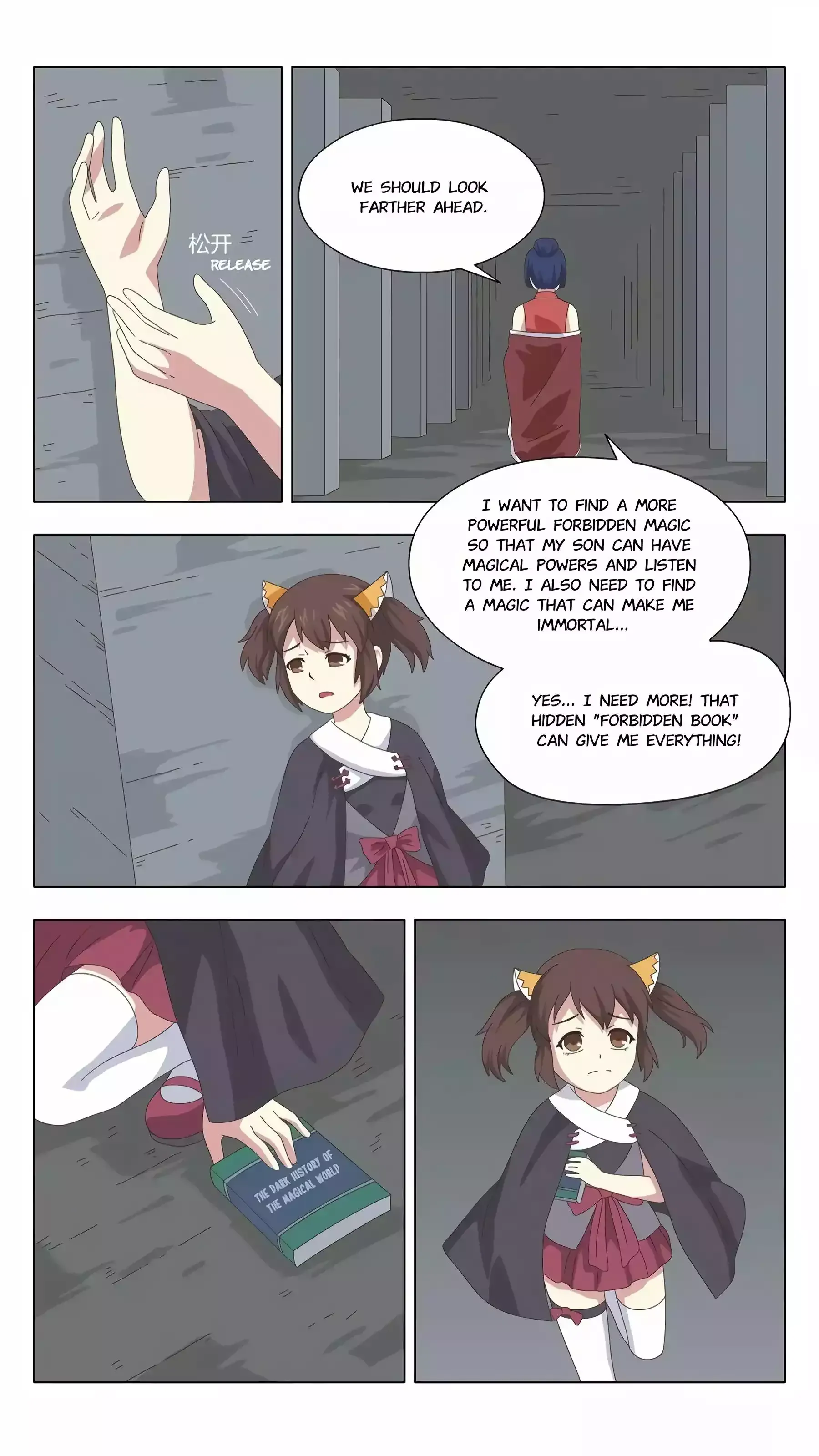 The Witch of the Cage Chapter 36 page 14 - 