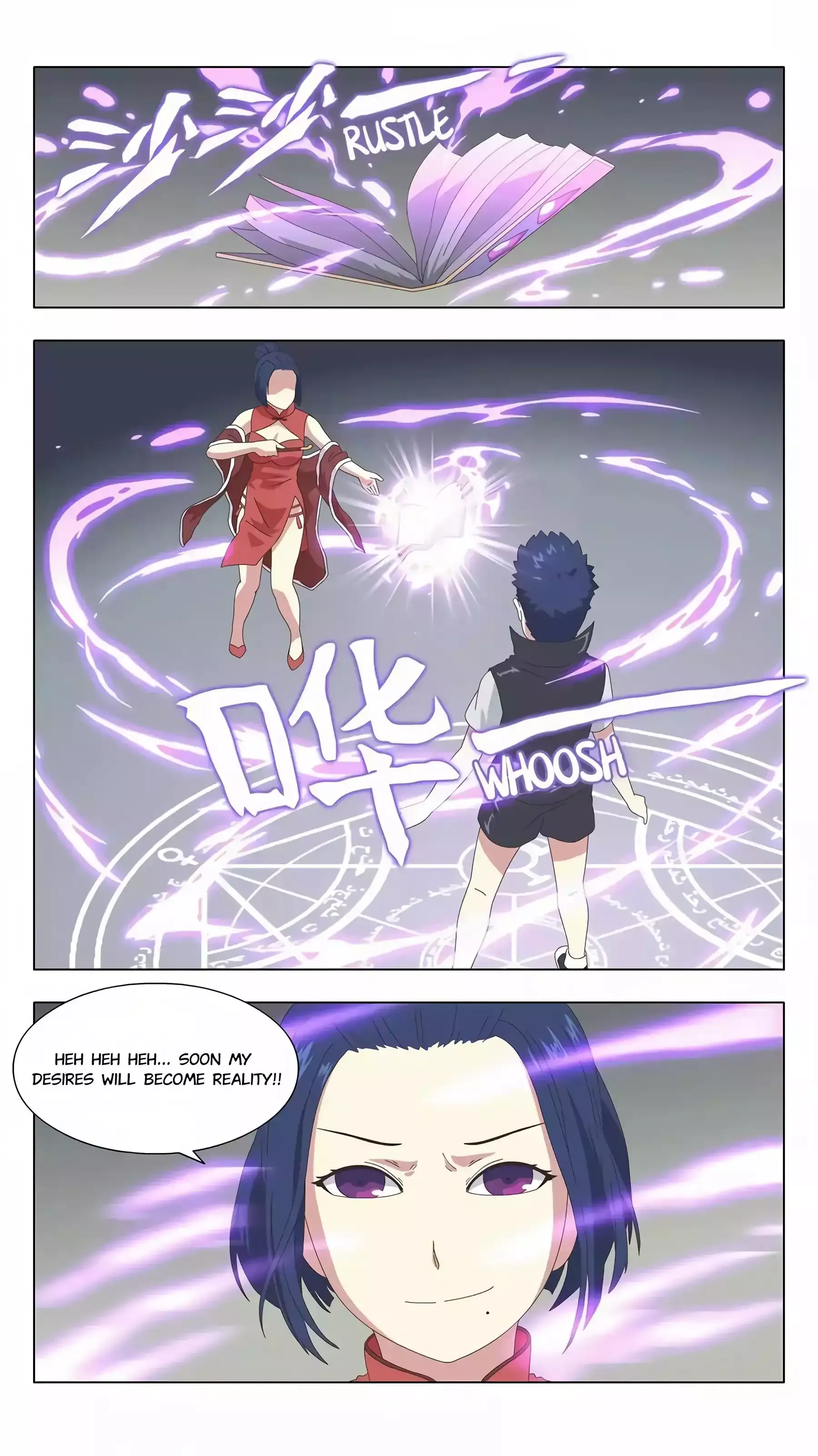 The Witch of the Cage Chapter 38 page 2 - 
