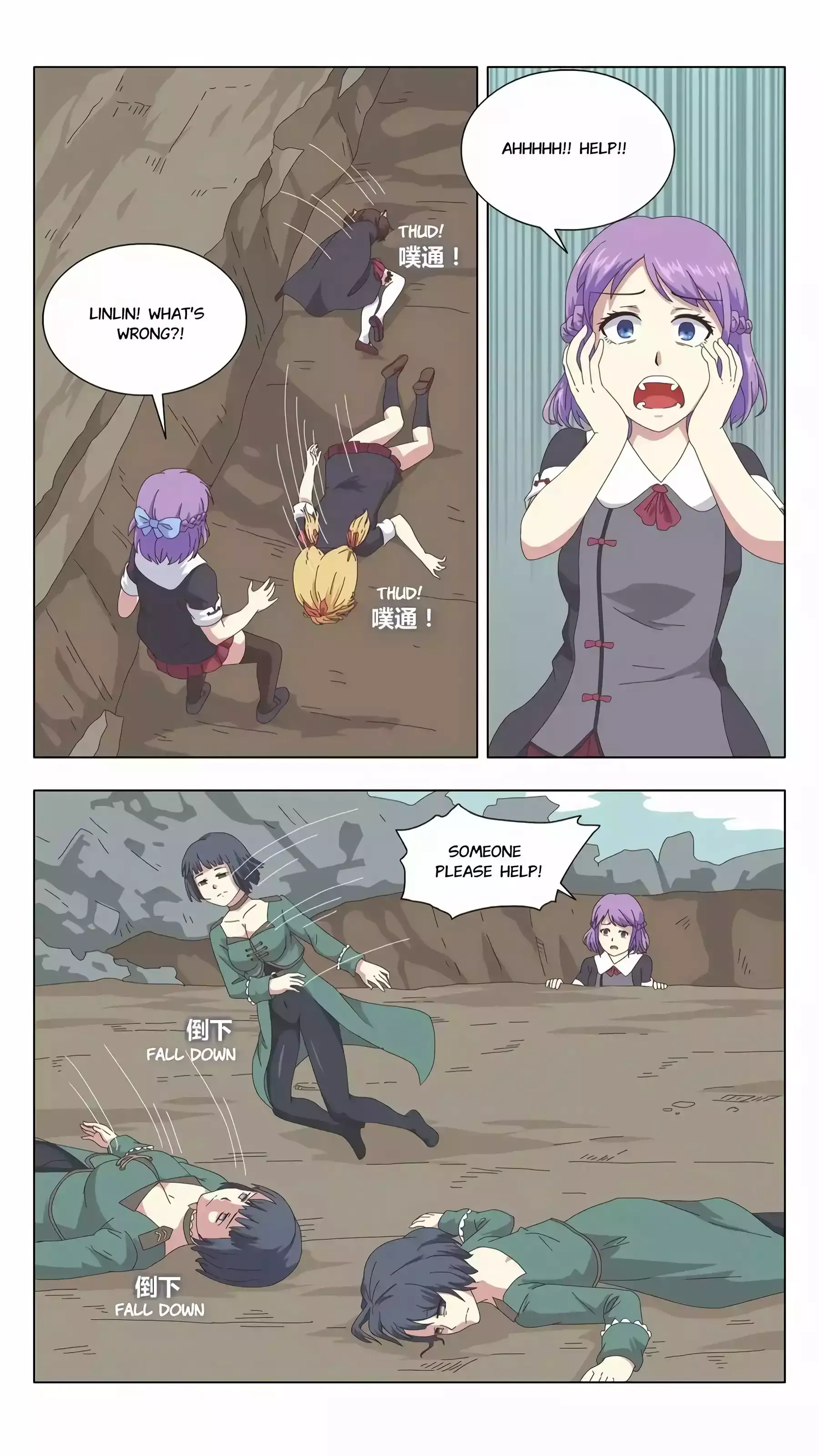 The Witch of the Cage Chapter 40 page 12 - 