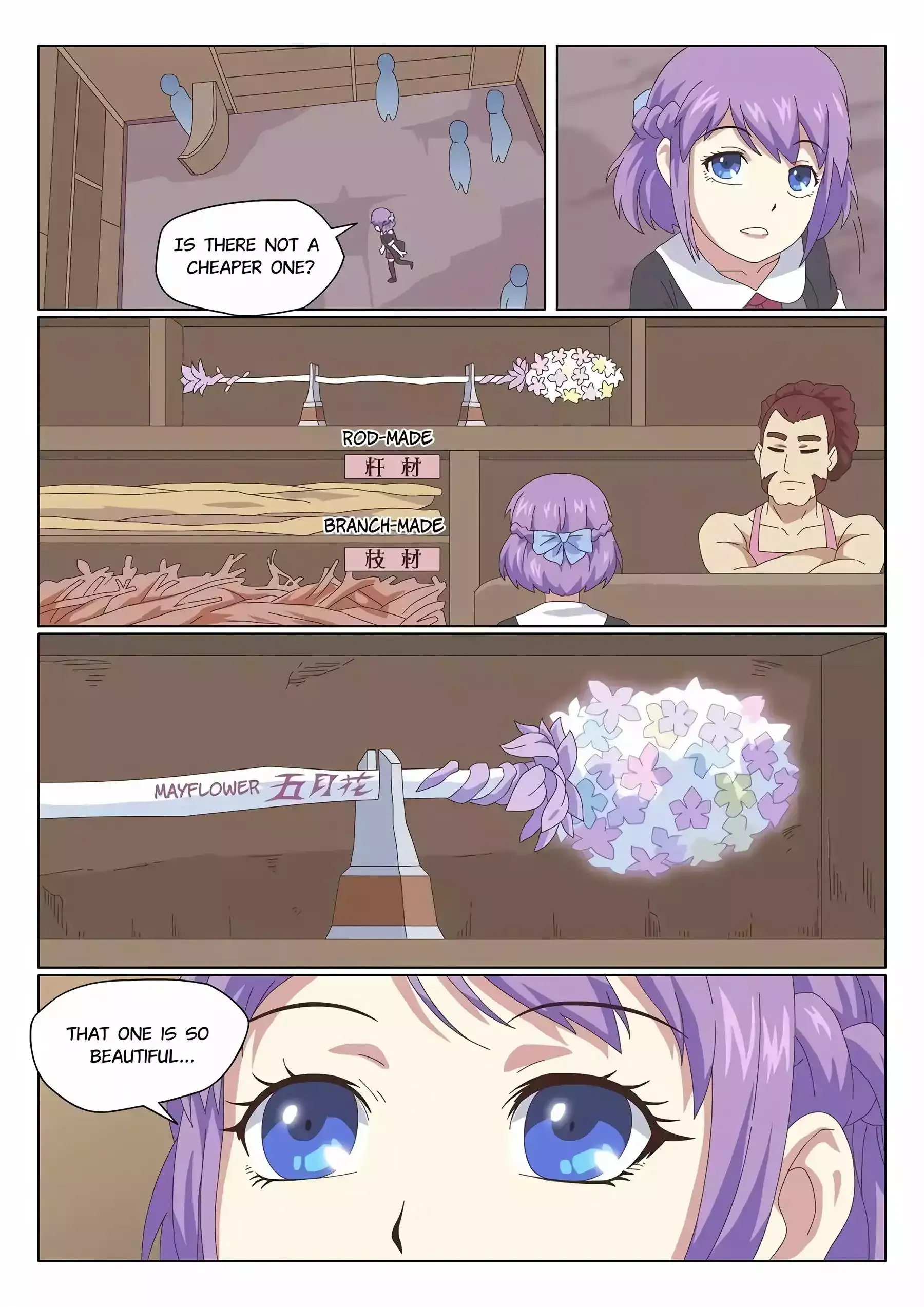 The Witch of the Cage Chapter 6 page 8 - 