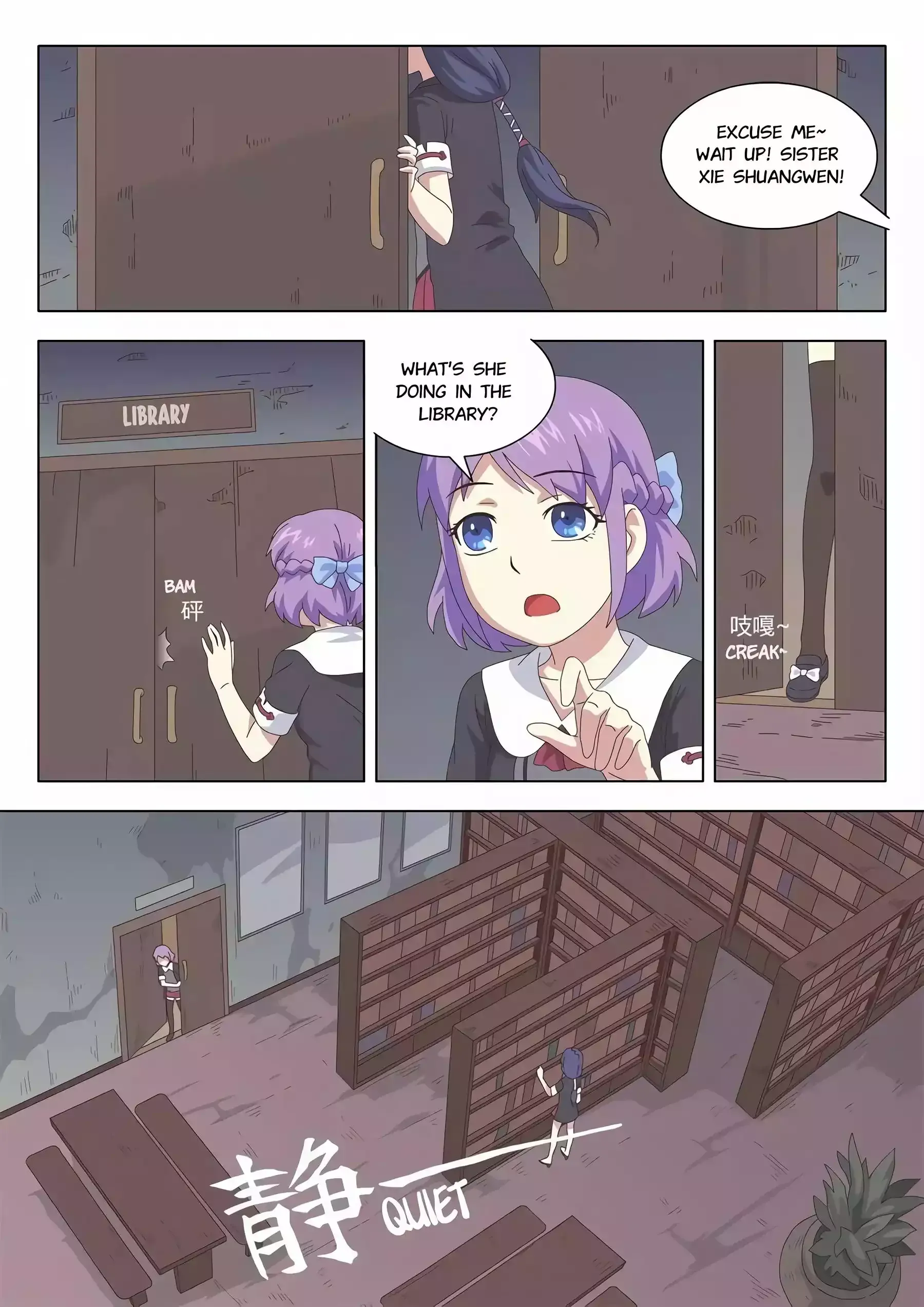 The Witch of the Cage Chapter 9 page 1 - 