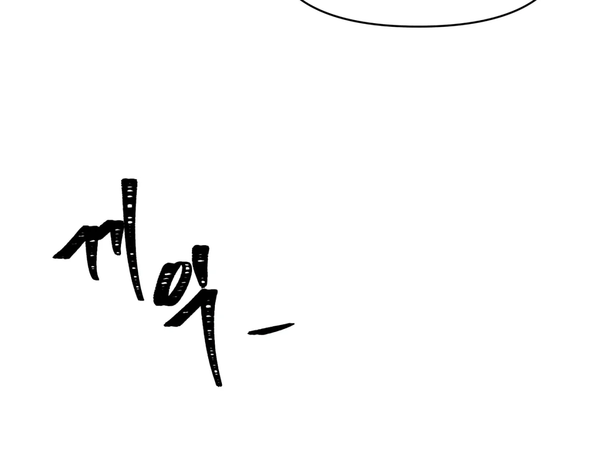The witch’s curse Chapter 1 page 114 - 
