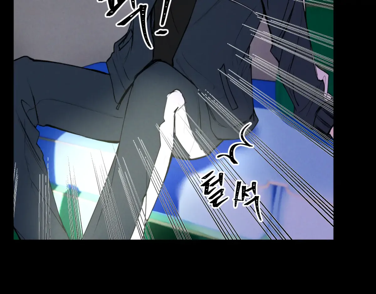 The witch’s curse Chapter 1 page 15 - 
