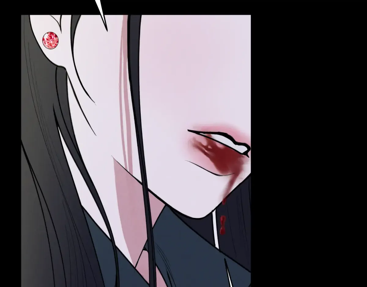 The witch’s curse Chapter 1 page 20 - 