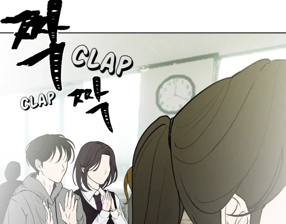 The witch’s curse Chapter 1 page 39 - 